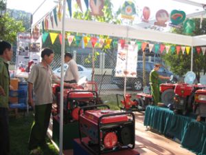 给农民协助贷款利率需要加快进度.