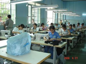 2008年同奈省进口额约达80亿美元以上