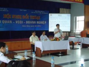 同奈出入口俱乐部组织企业对话会议