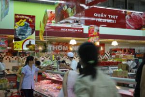 Big C 猪肉展览会：惊喜大特价