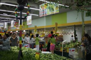 新鲜食品：在个超市的低价