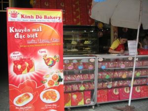 2009年月饼市场：高档区隔占优势