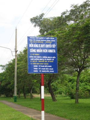 工人免费车：要安排更符合的时间