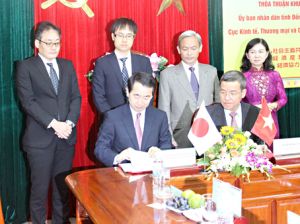 関西との協力調印を続き