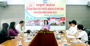 プロパガンダの人々はASEAN共同体についての詳細を理解するように