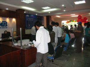 同奈省截至2009年05月的贴息贷款债务余额为103.07亿越盾。