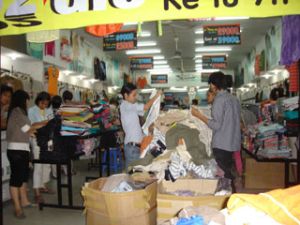 2008年同奈省零售消费总额达365.45亿越盾