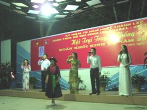 经济组团举行79周年成立团组织传统纪念野营活动