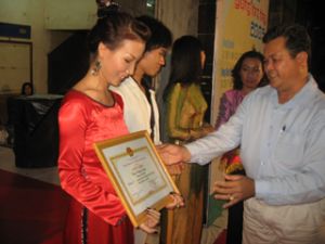 2009年边和市歌唱比赛决赛