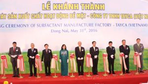 FDI投資の公募は年の計画に183％を達する