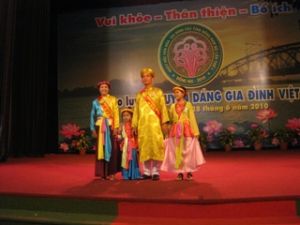 文化体育及旅游厅进行验收防止家庭暴力的科学研究题目