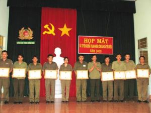 对40名2009年典型乡公安员青年给予表扬