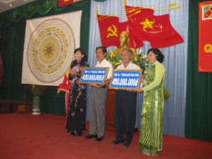 农业银行对社会慈善基金会赠送14亿元