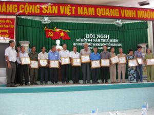 边和市人委会：人民组的活动与规制实现4年小结会议