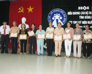 同奈省力争将人口自然增长率下降至1.12%