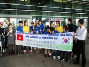 Gyeongnam Province Adolescent Delegation (South Korea) Pays a Visit to Dong Nai