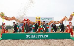 Schaefflerはドンナイ県で工場を建築する為に55百万ユーロを投資する