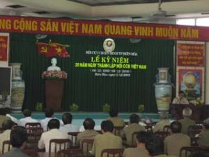 边和市老军人协会：举行20周年越南老军人协会纪念日见面会