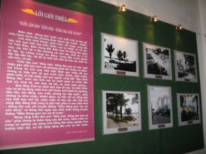 “同奈-边和、过去和现在”摄影照片展览