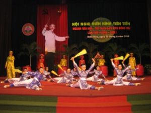 展泵县信息文化处：各竞赛运动中的典范