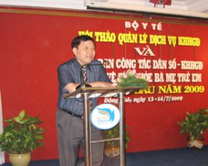 体检与婚前咨询模式：提高人口质量的措施