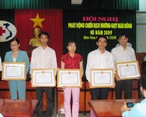 同奈省红十字会启动2009年夏天“红色之血滴”活动