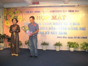 边和市：2009己丑年侨胞见面会