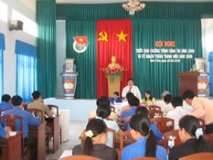 开展2009年“青年月”  计划：“同奈青年为社会安生行动”