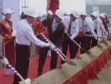 A new cement factory built in Dongnai province