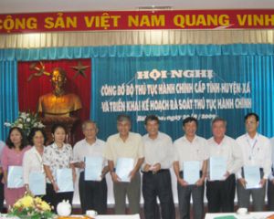 同奈省公布省、县、乡级的行政手续