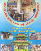 The second Fair “Industrial Subcontractors”: scheduled to take place from 14-16 November, 2007.