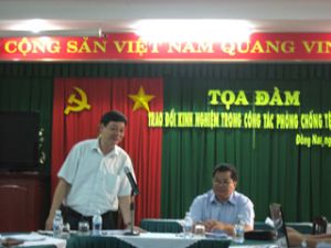 全省共有11个乡级志愿社会队