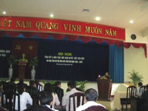 关于6年落实省军事指挥部与省农民协会之间联席决议的总结会议