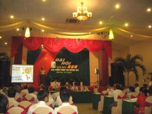 同奈省建筑师会：举行2010-2015任期第三届大会