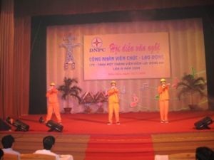 举办2009年同奈省劳工文化日