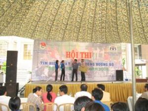 同奈省越南青年联协会：召集及发挥青年的冲锋角色