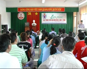 边和市 举行2009年第一届各文化—体育中心联欢会