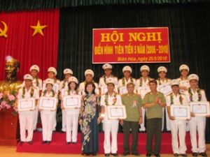 同奈公安局：加力推动全力量爱国竞赛运动