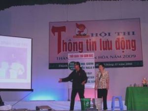 14个单位参加2009年边和市流动通讯比赛