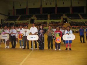 2009年第二次同奈省少数民族体育运动会开幕