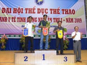 2009年同奈省第一次卫生行业运动会：同奈综合医院获得团体第一名