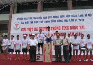 同奈省传统越野赛跑-2010年第二届同奈宝越杯正式开幕。