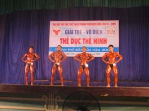 2009年边和市健美比赛开赛