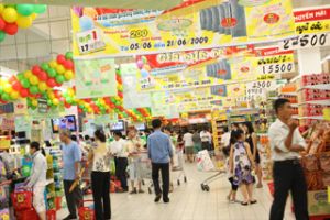 Swap old goods for the new ones