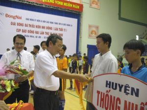 2008年同奈报奖杯-儿童少年足球比赛正式开赛。