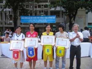 2010年同奈省第五届扶董运动会篮球比赛正式结束。