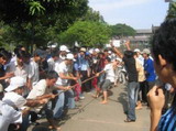 2008年东部民族体育运动会