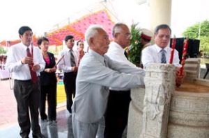 The 45th Year Commemoration Ceremony of Giong San Massacre