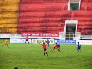 2009年青年报杯-全国U21足球赛预选赛E组开赛