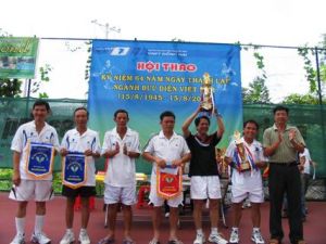 邮电行业举办传统运动会